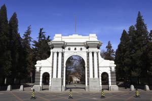 Tsinghua University Scene 